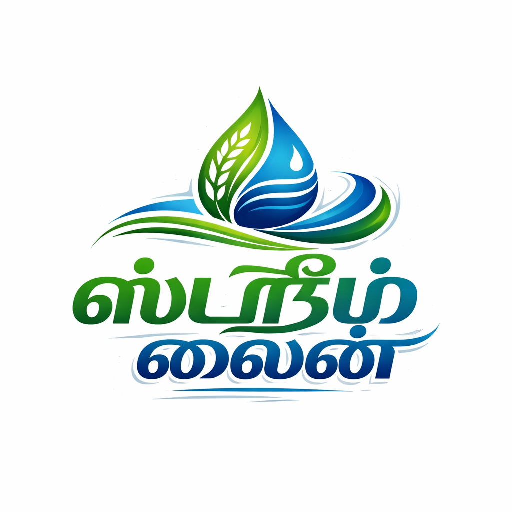 streamline irrigation